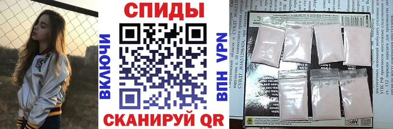 KRAKEN маркетплейс  мориарти формула  АМФЕТАМИН VHQ  Южноуральск 