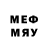 Каннабис тримм MrDemiurg0