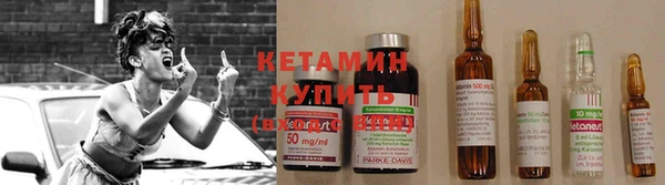 стаф Гусиноозёрск