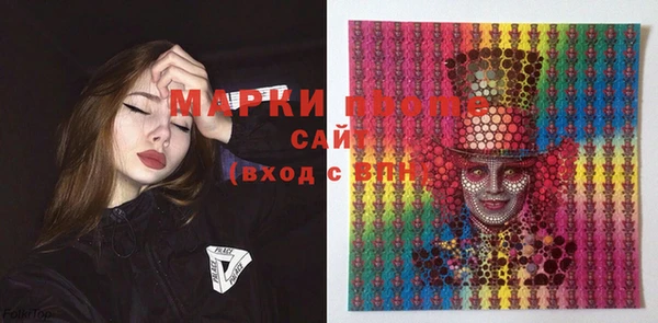 винт Дмитров