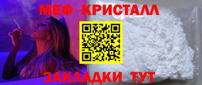 mdpv Тара