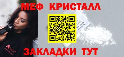 mdpv Тара