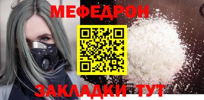 твердый Тверь
