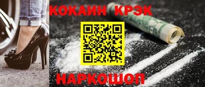 твердый Тверь