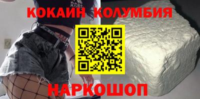 mdpv Тара