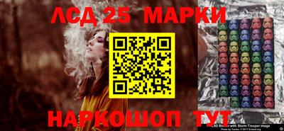 синтетический гашиш Татарск