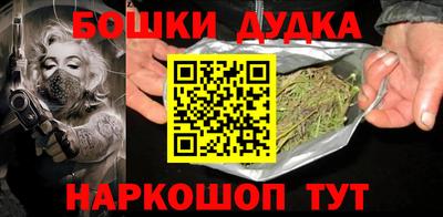 mdpv Тара