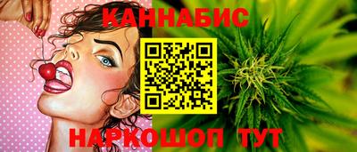 синтетический гашиш Татарск