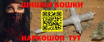 mdpv Тара