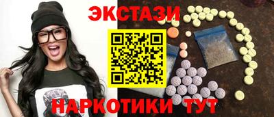 твердый Тверь