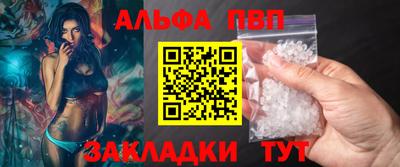 твердый Тверь