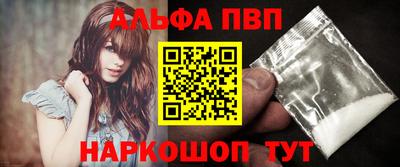 твердый Тверь