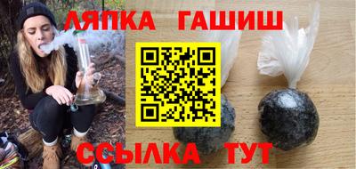 твердый Тверь