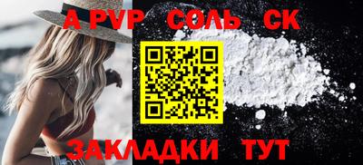 твердый Тверь