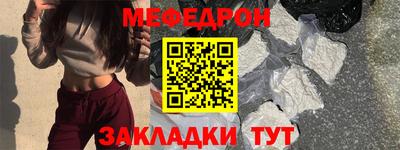 твердый Тверь