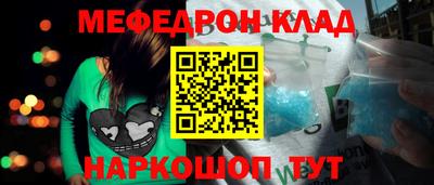 mdpv Тара