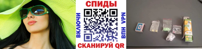 Метамфетамин Methamphetamine  купить   Южноуральск 