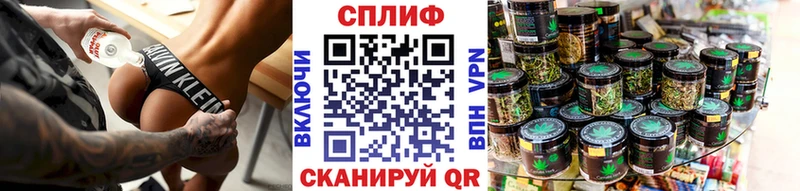 mega ТОР  Южноуральск  Конопля AK-47  продажа наркотиков 